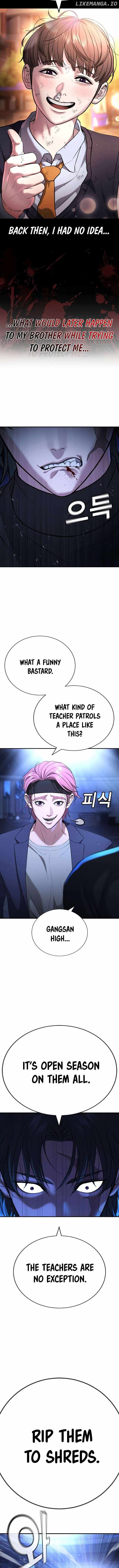 Goo Se Ra Chapter 18 4